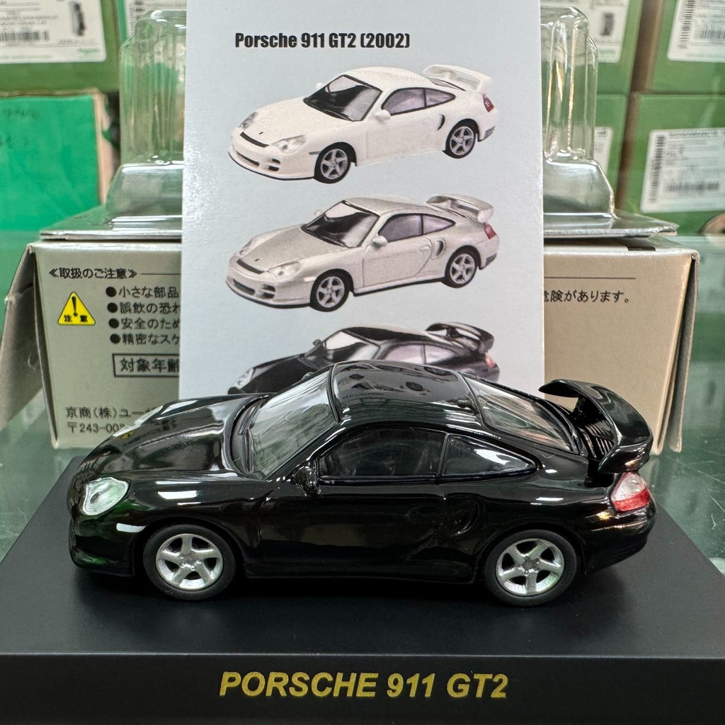 จิงซาง เคียว 1/64ปอร์เช่ปอร์เช่911 GT2 996 2002กล่องการ์ดสีดําแลคเกอร์ที่สมบูรณ์ด้วยผื่นทรายข้อบกพร่