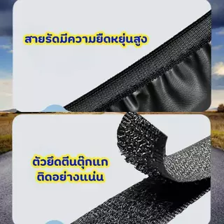 【1แถม1】ปลอก/ผ้าคุมเบาะมอเตอร์ไซค์ กันน้ำ กันฝุ่น ไม่ต้องวัด เหมาะสำหรับรถทุกรุ่น ติดตั้งง่าย