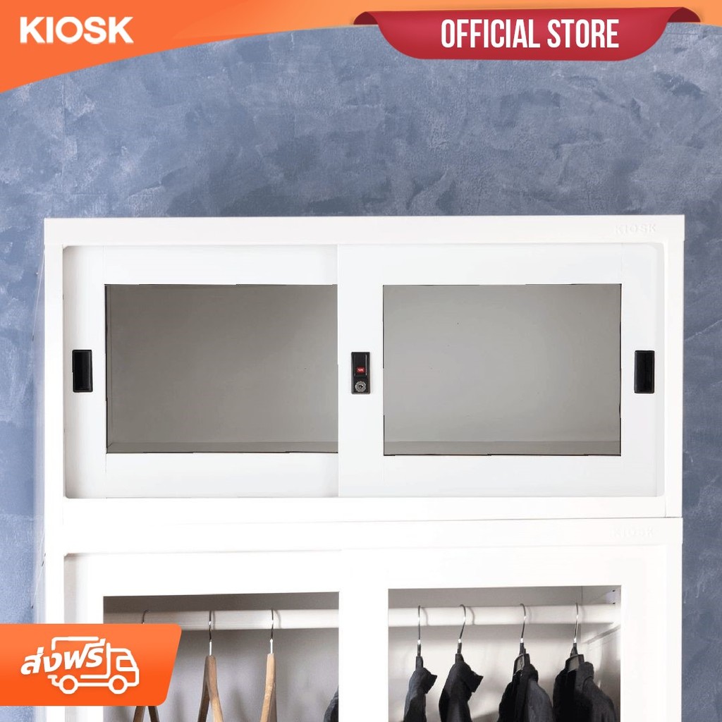 [จัดส่งพร้อมติดตั้งฟรี] KIOSK ตู้เสริมตู้เสื้อผ้าIXY บานเลื่อนกระจก **มีใบกำกับภาษี**
