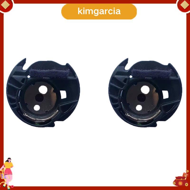 2X XD1855351 BOBBIN สําหรับ PE700II, PE770, PE780D เย็บปักถักร้อยจักรเย็บผ้าพลาสติก Bobbin Case