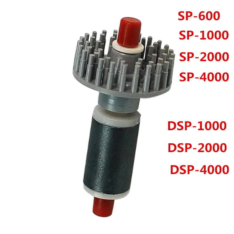 Bubble Magus Sp-600 Sp-1000 Sp-2000 Sp-4000 โปรตีน Skimmer Separator Pin แปรงปั๊มโรเตอร์ชิ้นส่วน