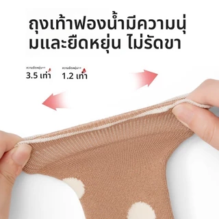 ถุงเท้าเด็กสไตล์แฟชั่นใหม่ A-Like จากฝ้าย ดีไซน์คล้องปอมไร้โครง ปากหลวมสำหรับเจ้า princess
