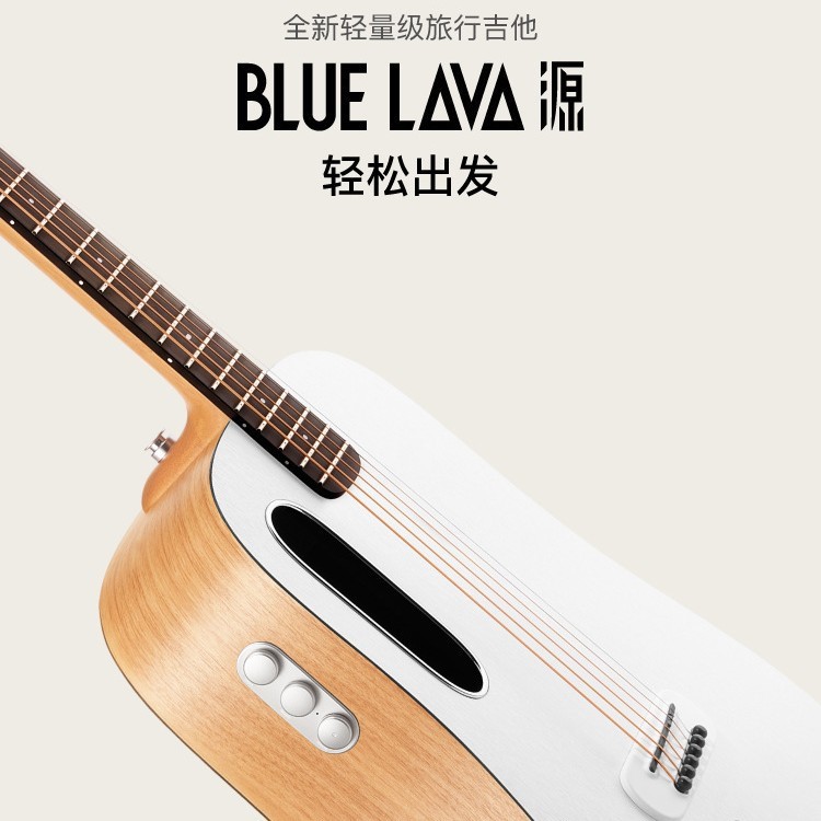 [] Take Fire Guitar BLUE LAVA Source Boys Girls Novice Beginners Acoustic Guitar Travel 120cm