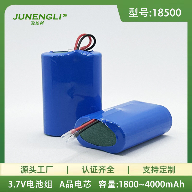 Junengli 18500 3.7V 2 และ 1 String Protection Board Terminal Cable ยี่ห้อใหม่ A Product Battery