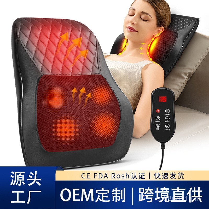 หมอนนวดกลับตีนวดนวดก้นเอวขาไหล่คอมัลติฟังก์ชั่นวดกระดูกสันหลังส่วนเอว 5WMA