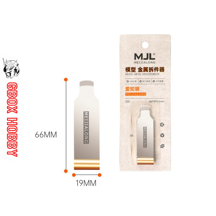 MJL M-121 MEIJILONG Model Part Separator Gundam Premium Metal Part Separator
