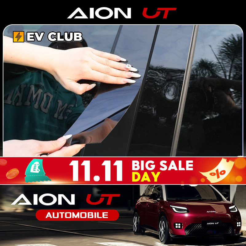 Gac aion UT SUV EV รถอุปกรณ์เสริมพิเศษตกแต่งภายนอกรถดัดแปลงหน้าต่าง Trim PC กระจกตกแต่งคอลัมน์กลางสต