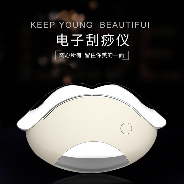 fuli กัวซา กัวซา กัวซาไฟฟ้า fuli Kakushang เครื่องมือความงามนวดใบหน้า v Face เครื่องมือความงามกระดาน