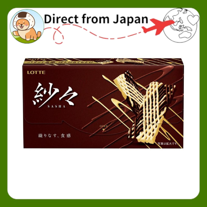 Lotte Sasa × 10 [Direct from Japan]