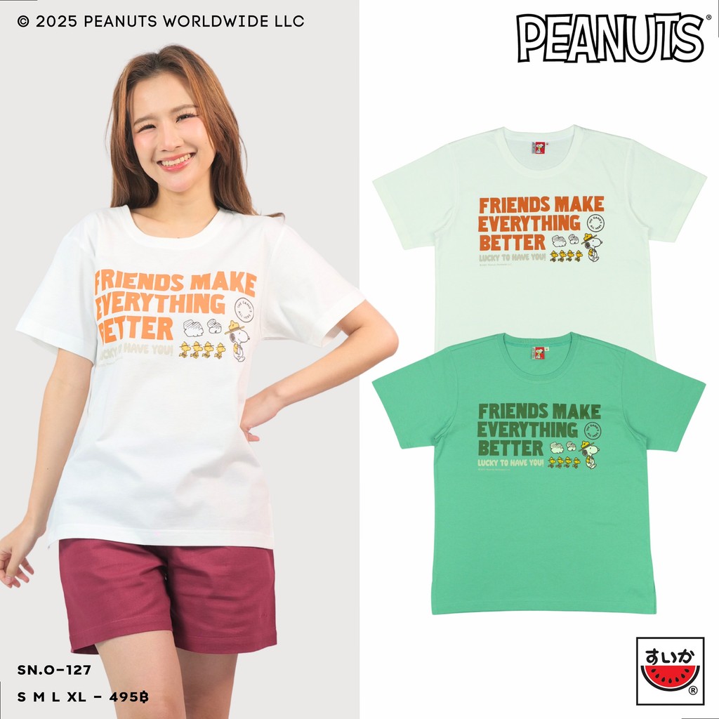 เสื้อแตงโม (SUIKA) - เสื้อแตงโมคอกลม สนูปปี้  ( SN.O-127 )