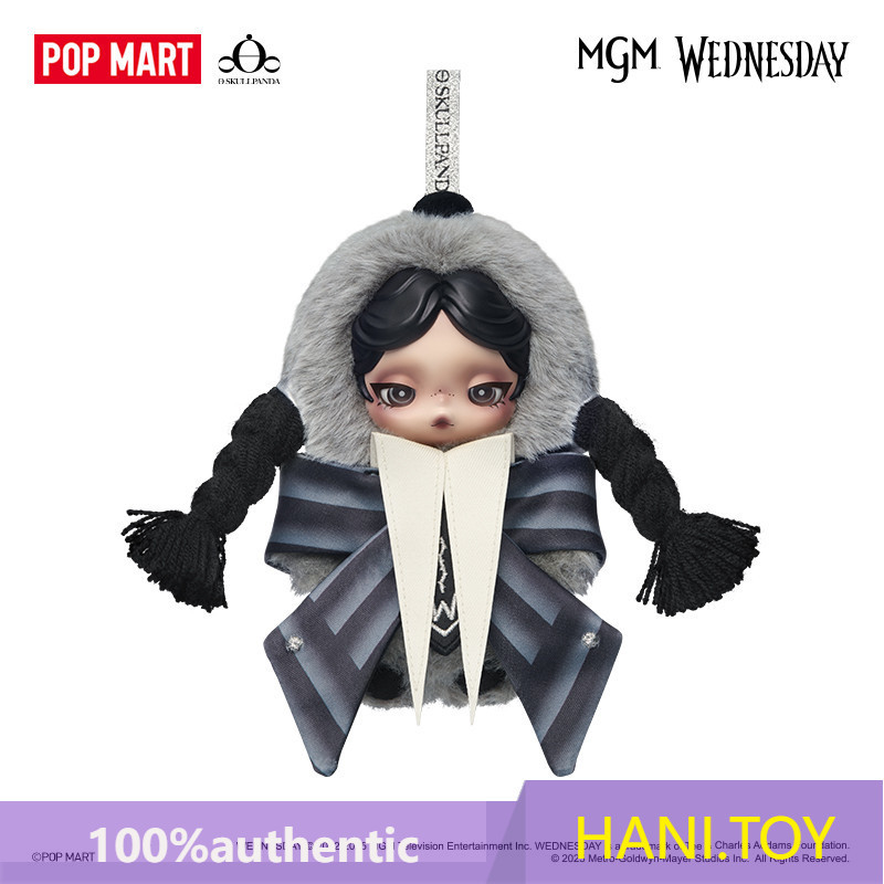 ของแท้ 100% POPMART SKULLPANDA x Wednesday Plush Doll Pendant Nevermore College Uniform Version
