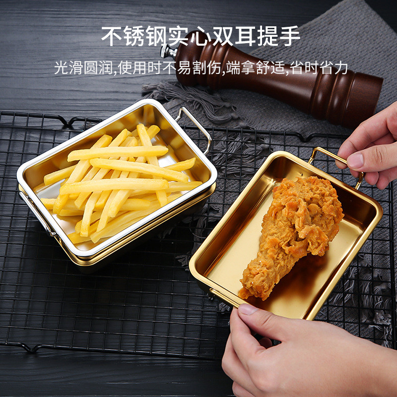 304ตารางจานสแตนเลสไก่ทอดจานสร้างสรรค์หูขนมขบเคี้ยวจานขนมขนมขนมขบเคี้ยวผลไม้แห้งจานจับถาด vz6ถาม