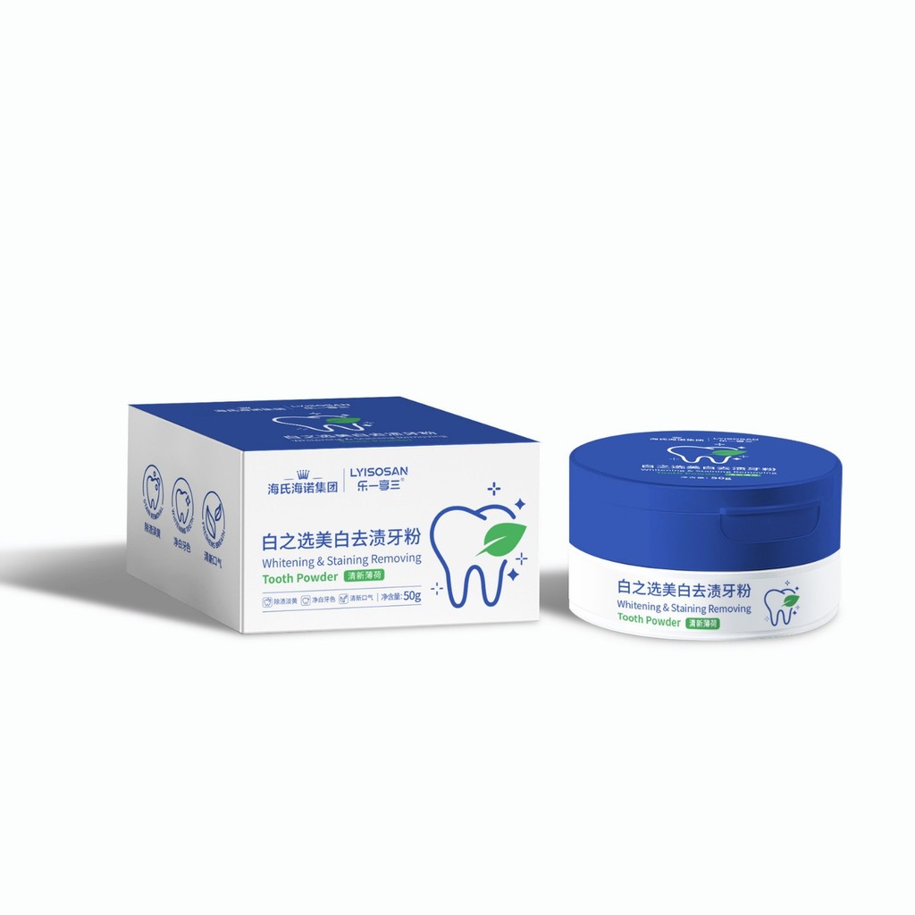 Heines Heines One Enjoy สามฟันผงทําความสะอาดฟันลมหายใจสดชื่นลบคราบลบสีเหลืองไวท์เทนนิ่งทําความสะอาดฟ