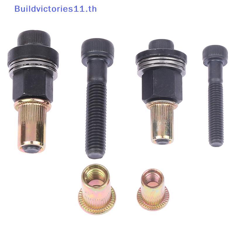 Buildvictories11 M6 M8 Rivet Nut s คู่มือ Riveter คอลัมน์สแตนเลสหกเหลี่ยมถั่ว AM6SS AM8SS DIY เจาะ R