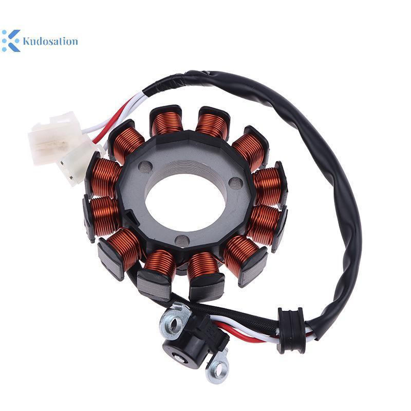 Kudosion Coil Wave110i ปี 12-18 สายไฟ Dream Supercub Direct รุ่นสตาร์ทมือสําหรับ YZF R15 2015-2021 2