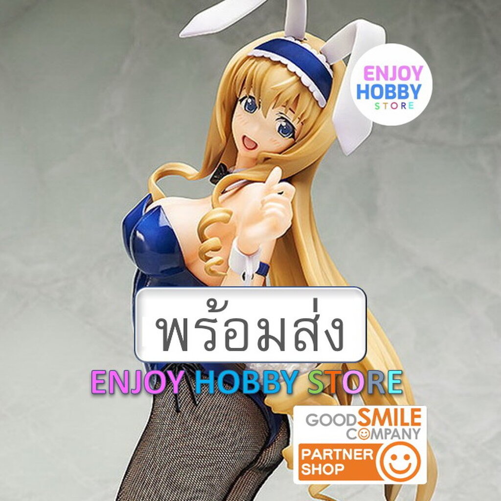 พร้อมส่ง 22832 scale Infinite Stratos - Cecilia Alcott Bunny Ver. 1/4 มือ 1 กล่องคม