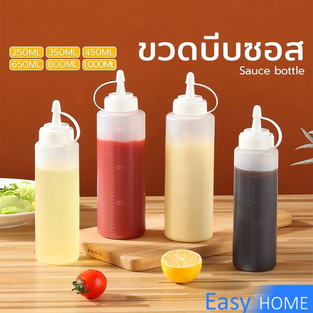 ขวดบีบซอส ขวดใส่มายองเนส มีฝาปิด ขวดปรุงรสพลาสติก มีหมายขนาดให้เลือก