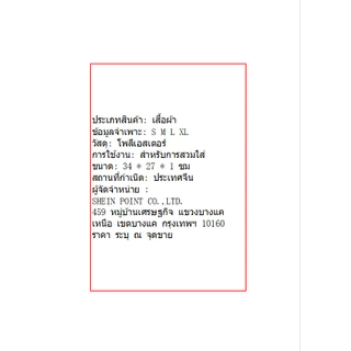 🌙ชุดเดรส,🌙2025 ฝรั่งเศสแขนกุดลูกไม้แขวนจุดคลื่นแต่งตัวผู้หญิงฤดูร้อนใหม่กระโปรงสั้นหลวม