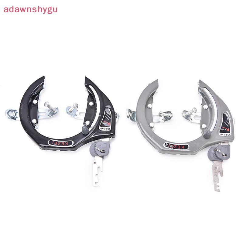 Adagu Lock ล็อคคอมพิวเตอร์ ล็อคจักรยานเสือภูเขา โซ่เหล็กกันขโมย พร้อมกุญแจ TH
