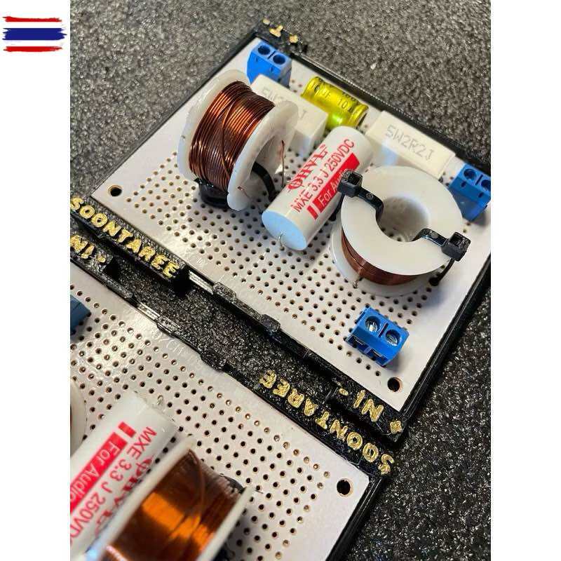 passive crossover network 2 ทาง ออกแใช้กัดอกลำโพง KTH 8 โอห์ม หน้าเหลืองโดยตรง กั แหลม HK 2นิ้ว