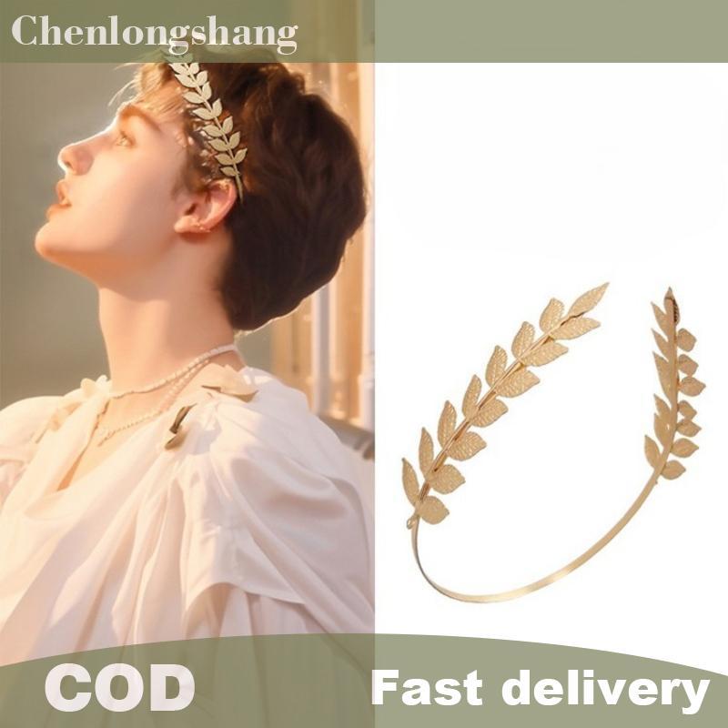 Chenlongshang ใหม่ Retro Gold สี Leaf Headpiece Crown Tiara Headdress เทพธิดากรีกเครื่องประดับงานแต่งงานอุปกรณ์เสริมผม EN