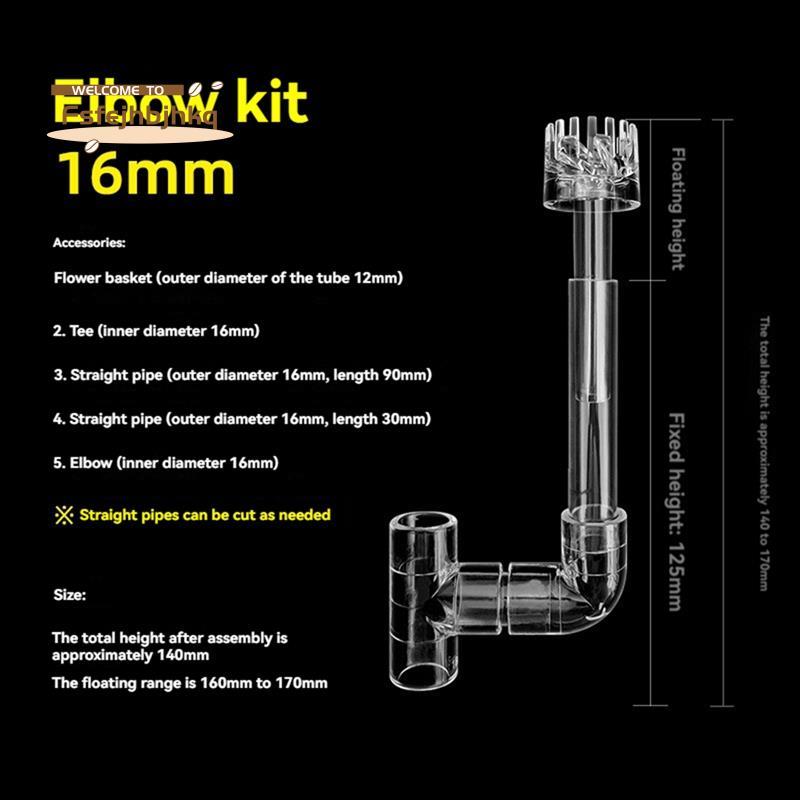 [fsfejhbjhkq]น้ําพืชถังกรองทําความสะอาดพิพิธภัณฑ์สัตว์น้ํา Skimmer ท่อล้าง Spins Inflow Outflow อุปก
