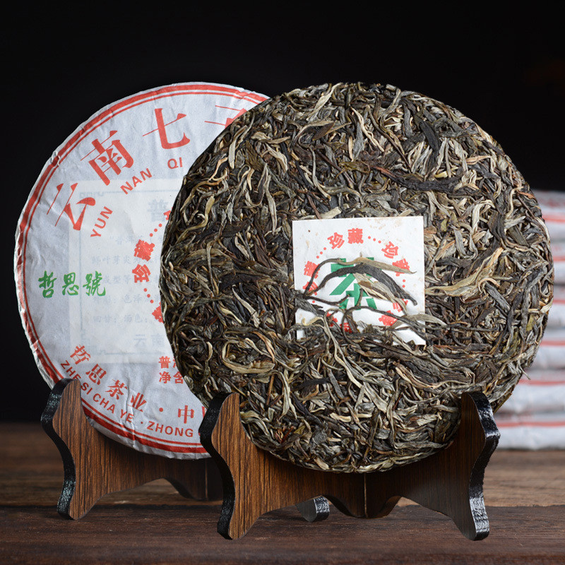 Yunnnan Puer Tea ชาดิบ Puer Tea เค้กชาผู่เอ๋อยูนนาน Qizi เค้กชาไอซ์แลนด์เก่า Banzhang วัสดุบริสุทธิ์