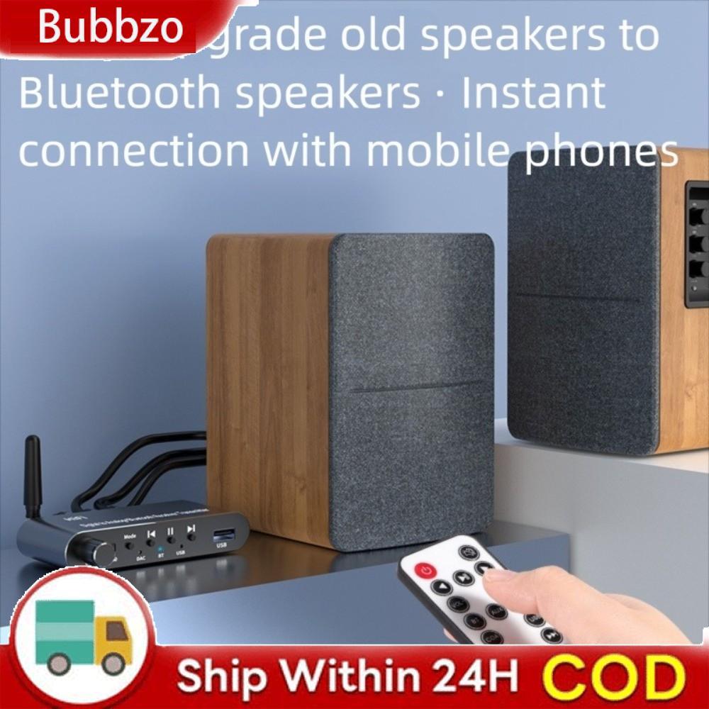 BUBBZO Digital Optical เป็น 3.5 มม. พร้อมตัวรับสัญญาณ Bluetooth 5.1 พร้อมตัวแปลงเสียงแบบอะนาล็อก, อล
