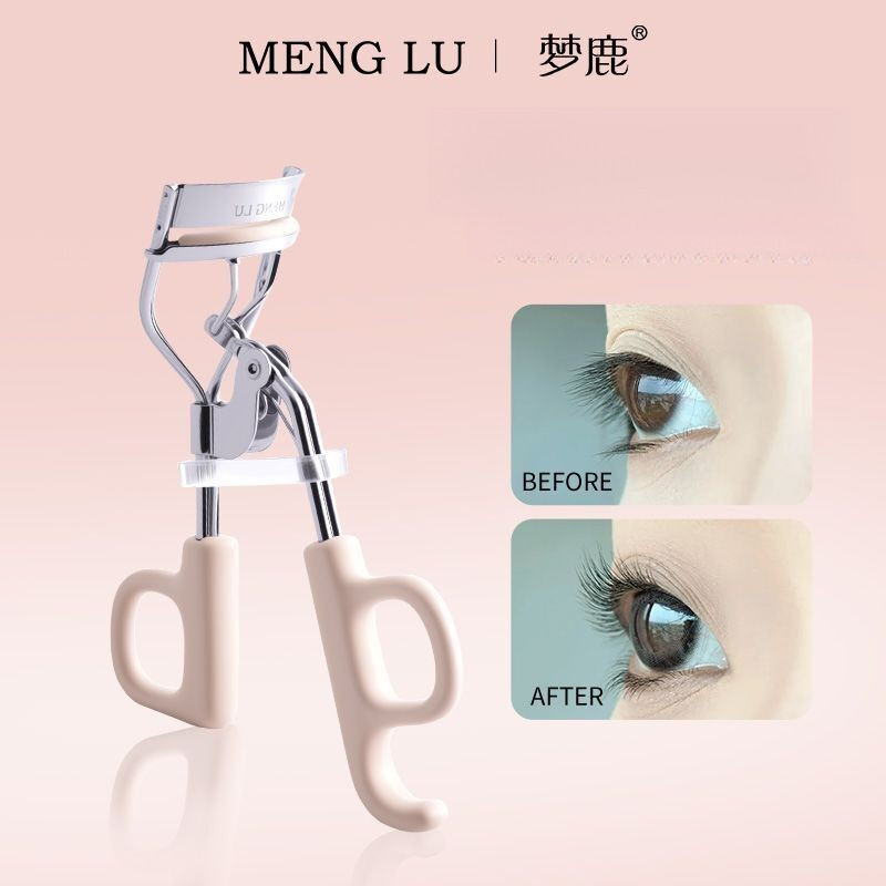 MENGLU ที่ดัดขนตา ดัดได้ยาวนาน จัดแต่งง่าย เป็นธรรมชาติ