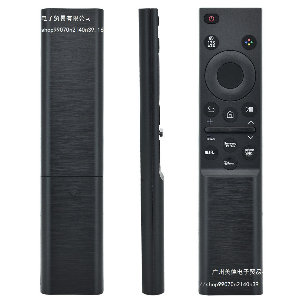 Samsung BN59-01388A Remote Control for UN43CU7000 TV (2023)