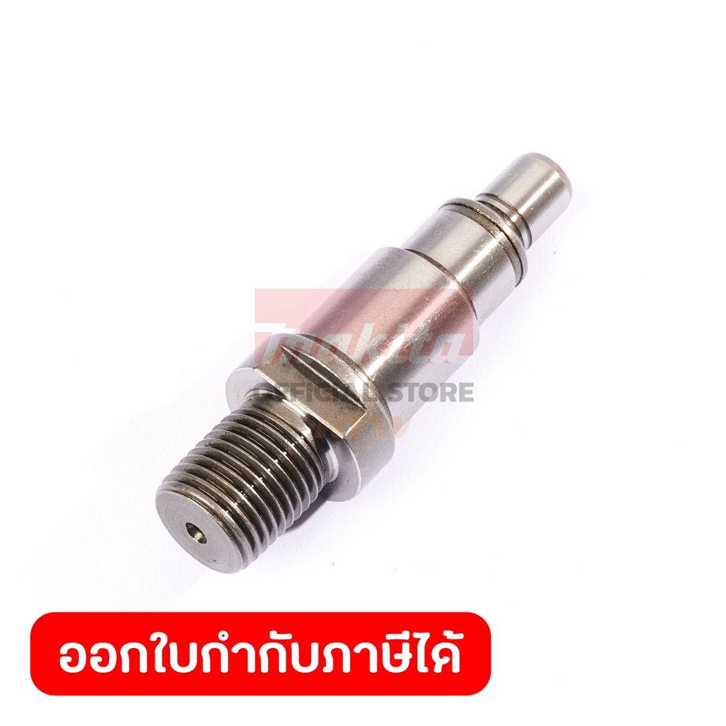 MAKITA มากีต้า MP327325-0 อะไหล่ M8103B#7 SPINDLE NO.7 SPINDLE FOR M8103B Code 327325-0
