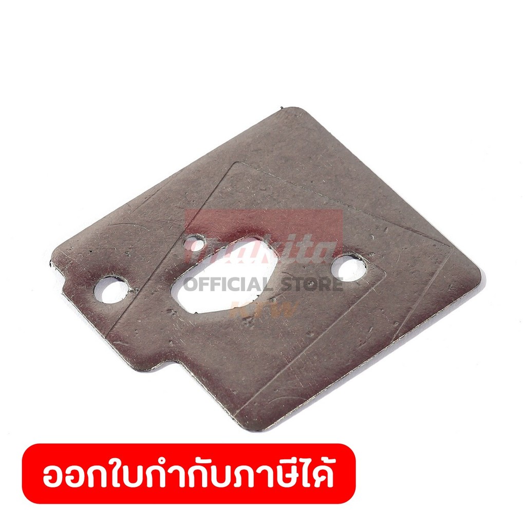 MAKITA มากีต้า MP346268-7 อะไหล่ EH7500W#80 ปะเก็นตัวฉนวน NO.80 INSULATOR GASKET FOR EH7500W Code 34