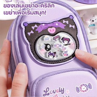 กระเป๋าใส่ดินสอ 6 ชั้น12ช่อง กล่องใส่ดินสอนักเรียน กระเป๋าใส่ปากกา กล่องดินสอเครื่องเขียน ความจุขนาดใหญ่