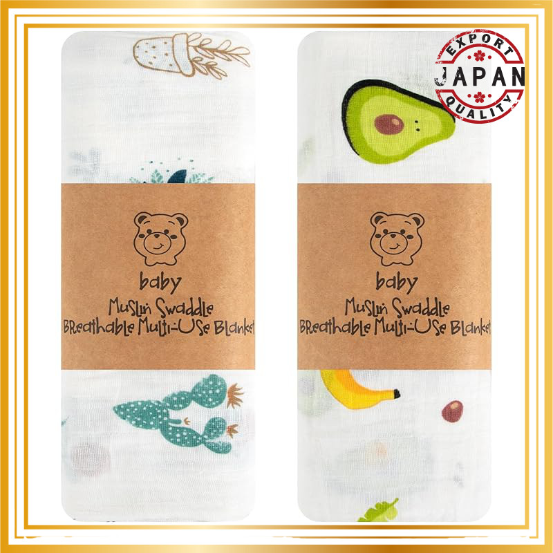 Versatile Baby Essential Set: 100% Cotton Double Gauze Swaddle, Blanket, Burp Cloth, Nursing Cover