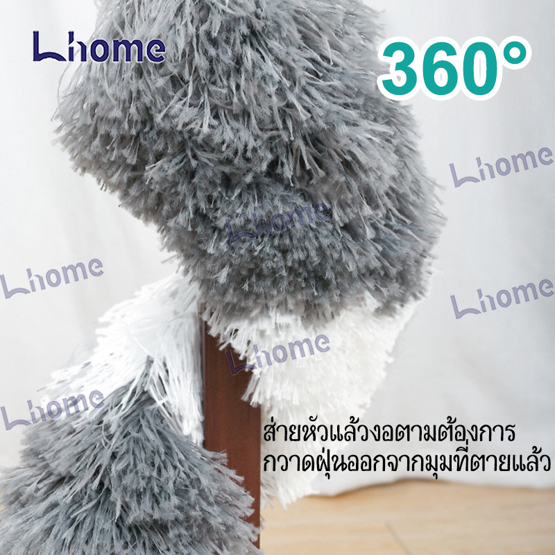 Lhome คีมดึงถังน้ำอเนกประสงค์ ล็อคปรับความยาวได้ 180 ซม. ใช้ง่าย ถนอมมือ - รูปที่ 3
