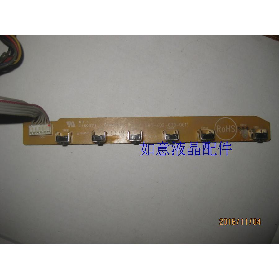 @@ Lenovo L2061WA LI2063WA บอร์ดปุ่มสวิตช์บอร์ด 715G4585-K01-000-001C