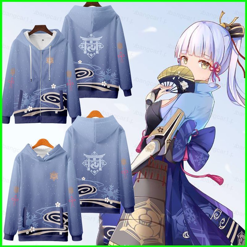 YB1 อะนิเมะ Genshin Impact เสื้อแจ็คเก็ตซิป-ups แบบAyaka อเนกประสงค์สำหรับคอสเพลย์และสวมใส่ทั่วไป