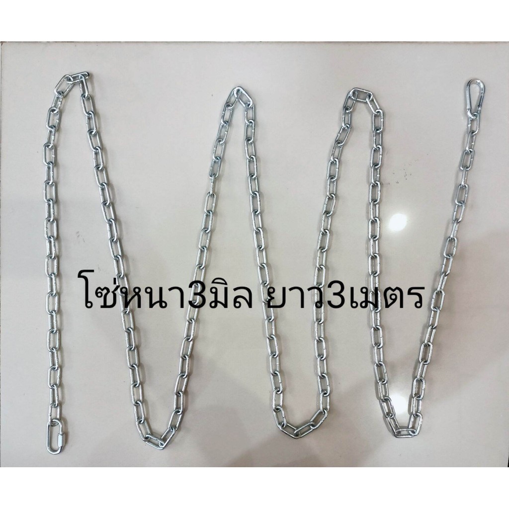 🔥จัดส่งที่รวดเร็ว🔥(4เมตร/3เมตร)โซ่หมา ขนาด3.5มิล โซ่ชุปซิงค์(ขึ้นสนิมยากมาก) โซ่เหล็กล่ามสุนัข แข็งแรงทนทาน - รูปที่ 3