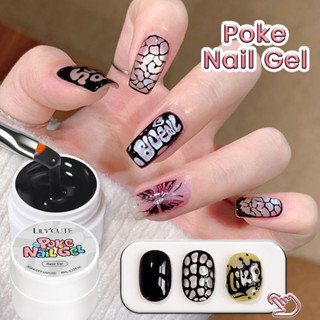 LILYCUTE 8ml เล็บ Poke เจลชุด สีดําสีขาว ฐานเจลไม้ ตัวอักษรภ…