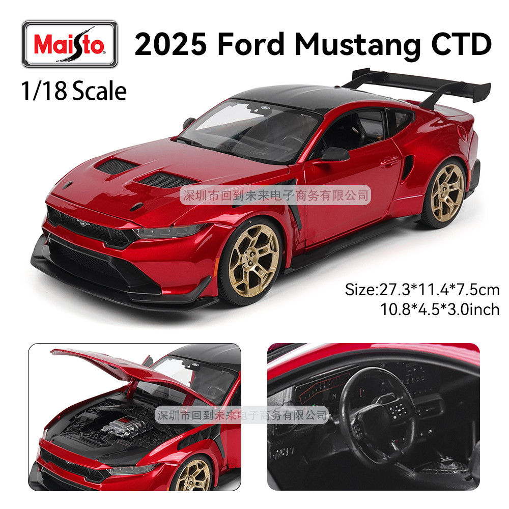 Maisto 1:18 2025 Ford Mustang GTD จําลองรถรุ่นสีเมทัลลิคสะสมของขวัญของเล่นตกแต่ง