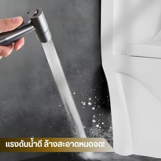 หัวฉีด หัวฉีดชำระ พร้อมสายต่อและที่แขวนในชุดเดียว ไม่เป็นสนิม ทนความชื้น