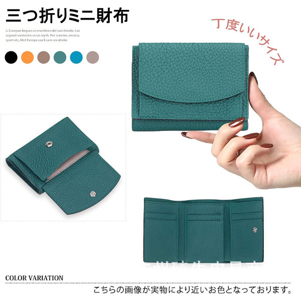 perota brand กระเป๋าสตางค์ใบสั้นลายลิ้นจี่หนังแท้ผู้หญิงสไตล์ญี่ปุ่นกระเป๋าสตางค์แบบมินิแบบมินิขนาดก