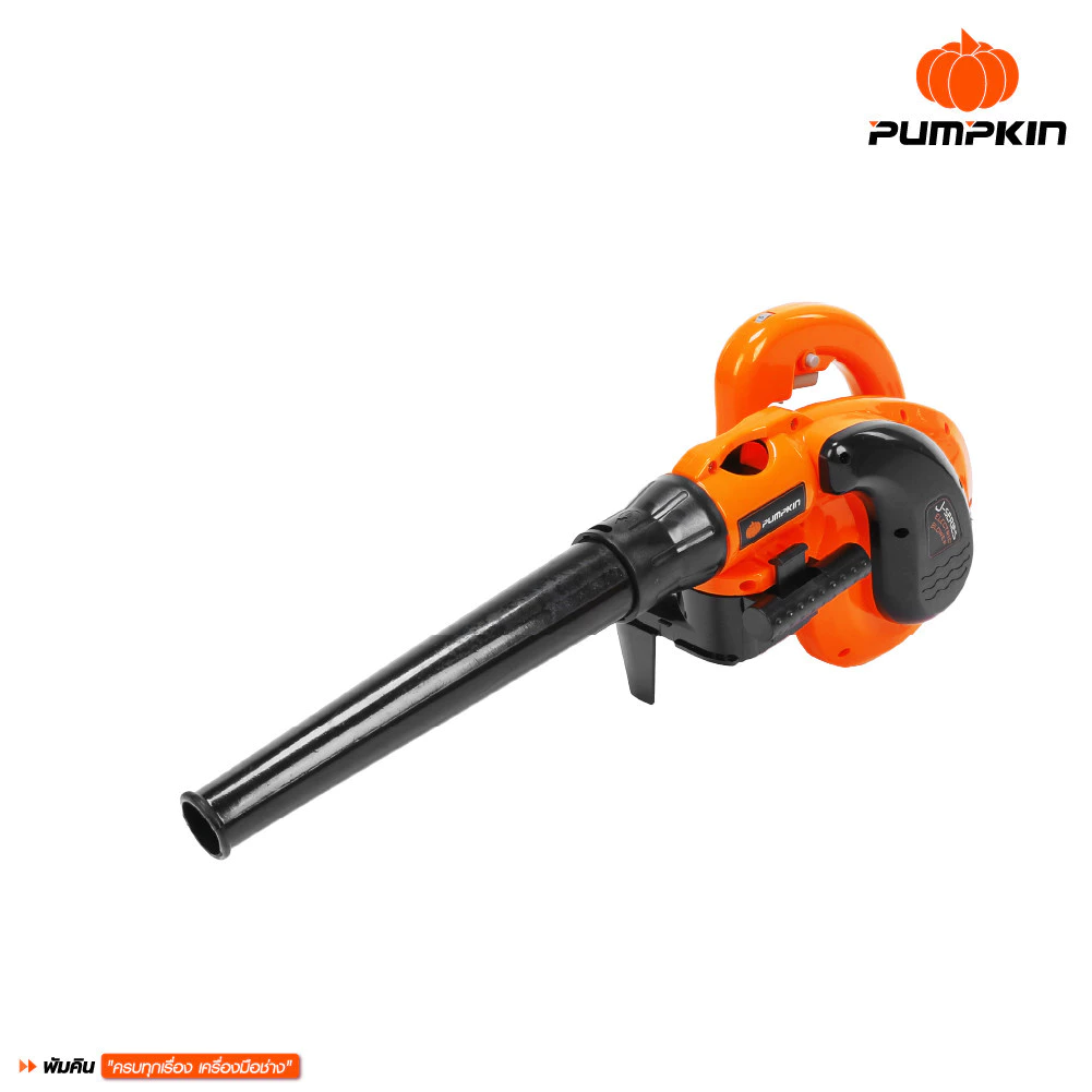 PUMPKIN เครื่องเป่าลมและดูดฝุ่น รุ่น J-B9001 850 วัตต์ thumbnail 4