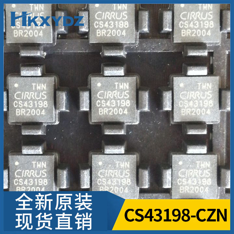 สต็อกพร้อมต้นฉบับ CS43198-CZN ชิปแปลงโหมดดิจิตอล DAC วงจรรวม IC รายการการกําหนดค่าส่วนประกอบอิเล็กทร
