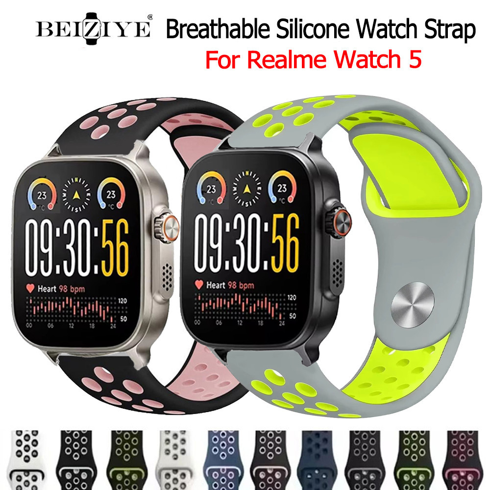 สายรัด สำหรับ realme watch 5 สายซิลิโคนสีคู่ sports band สำหรับ realme watch 5