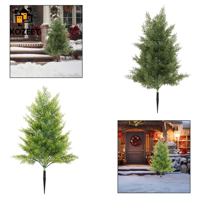 KOZEEY Cypress Tree 50 ซม. พร้อม Ground Spike สำหรับใช้นอกบ้าน