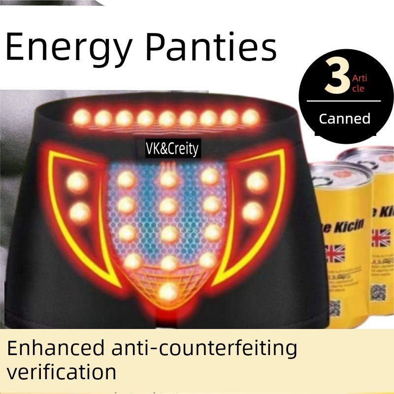 VK UK อย่างเป็นทางการแท้ชุดชั้นในสุขภาพผู้ชายสรีรวิทยาผ้าไหมน้ําแข็ง Breathable ขนาดใหญ่แม่เหล็กพลัง