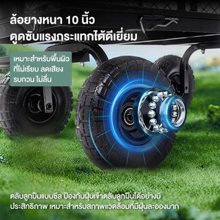 รถบรรทุกพื้นเรียบ รถเข็นมือ 4 ล้อ พับได้ รถเข็นตะแกรงลากได้ รถแบนยางล้อยาง แข็ง มือจับด้ามเดียว