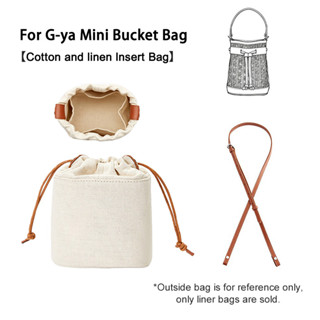 ที่ใส่ผ้าฝ้ายสำหรับ_bucket bag_พร้อมสายรัดเปิดประทุน