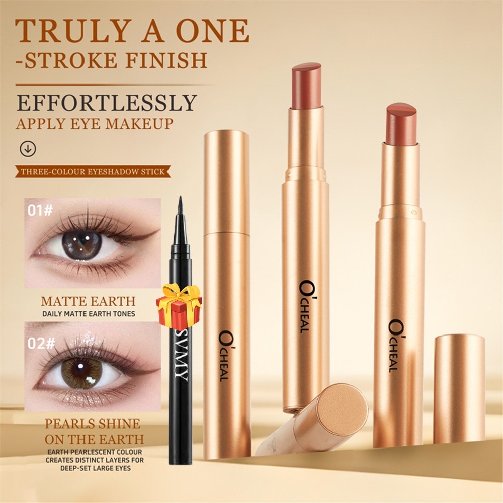 ฟรี ของขวัญOCHEAL แท่งอายแชโดว์อายแชโดว์แบบไม่ติดสีสูงสามสีที่ละเอียดอ่อนและเรียบเนียน
